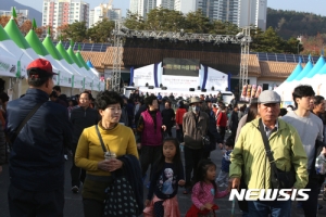 [축산신문][종합=부산광역시청] 부산의 우수시장 대표상품 총출동 