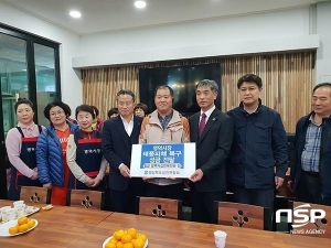 [NSP통신]전국상인연합회, 영덕 태풍피해 전통시장에 성금 944만원 전달 