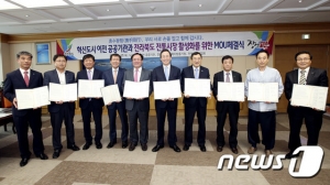 [전북중앙]"70만 전통시장 상인들 목소리 대변할 것" 