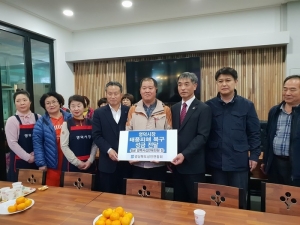 [세계타임즈][세계로컬핫뉴스] 전국상인연합회, 영덕 태풍피해 전통시장에 성금… 