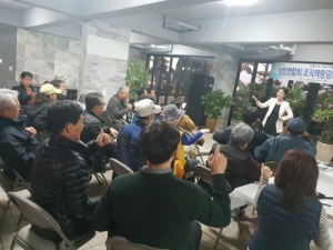 [구미뉴스]구미시, 전통시장 상인연합회 역량강화 워크숍 개최 상인이 변해야… 