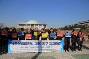 [창업경영신문]“대규모점포 허가제 전환, 전통상업보존 확대해야” ‘복합쇼핑… 