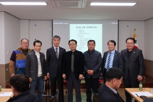 전북상인연합회 임원진