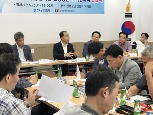 소상공인시장진흥공단 조봉환 이사장, 전북상인연합회 간담회 참석 