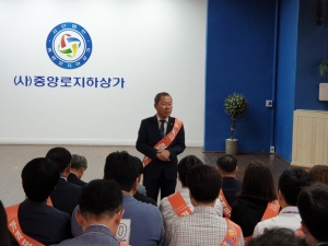 가을축제 캠페인 