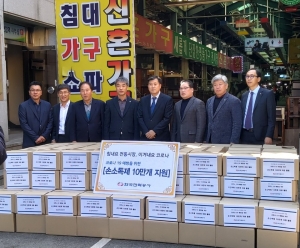 한전, 코로나19로 어려움을 겪고 있는 전통시장과 상점가에 따뜻한 도움의 손… 