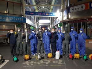 코로나19 극복을 위한  전통시장 · 상점가 자체 소독 