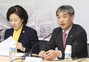 전국상인연합회 "최승재 전 소상공인연합회장 비례대표 공천 반대에 따른… 