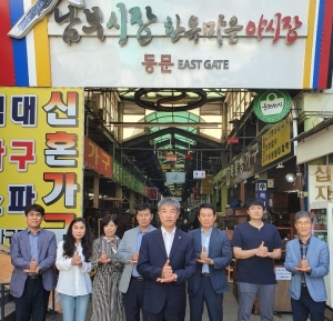 전국상인연합회 하현수회장 "덕분에 챌린지" 켐페인 동참 