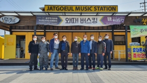 코로나 방역활동 