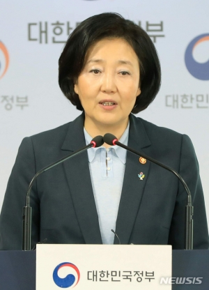 전통시장 '숨겨진 맛집' 소개하라…온누리상품권 30만원 쏜다 