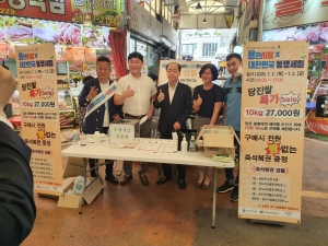 2020 대한민국 동행세일 