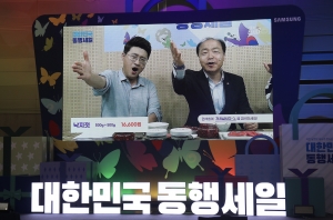 전통시장 명물 라이브커머스에서 2회 연속 완판! 