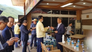 수재민 돕기 800만원 성금 기탁 