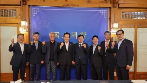 정세균 국무총리님과의 제18차 목요대화 
