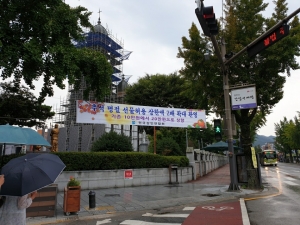 추석명절 농축수산물 선물 상한액 상향조정 환영 