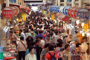 추석 제수용품, 전통시장이 대형마트보다 20.4% 저렴 