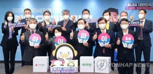 '코세페' 역대 최대 규모로 열린다…1천300여개 업체 참여(종합) 