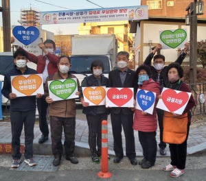 전국상인연합회 ‘전통시장.상점가 임대료 부담 완화 방안’ 적극 환영 