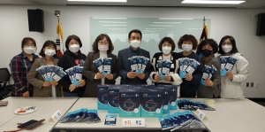 [대구전통시장 서포터즈 및 용산1동 봉사단] ‘대구전통시장 코로나19 예방을… 