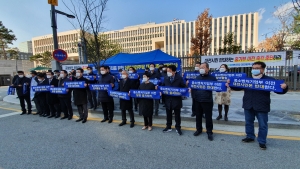 중소벤처기업부 세종시 이전 반대 