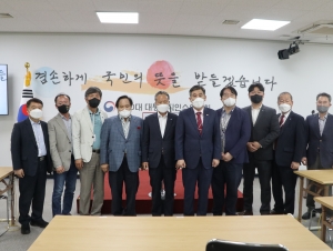 국민통합위원회 경제분과 간 간담회 참석 