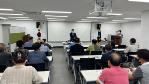 2022년 6월 정기이사회(2022.06.28) 