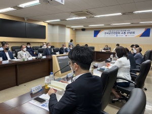 전통시장 및 상점가 활성화를 위한 전국상인연합회 소통 간담회 