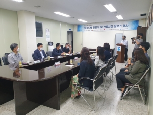 공공기관이 함께하는 아이스팩 전달식 및 전통시장 장보기 행사 