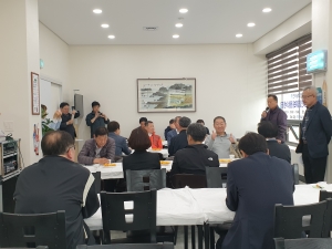 충전식카드형 온누리상품권 홍보확대 및 전국상인연합회 소통강화 워크숍 