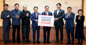 현대시장 화재성금 전달식 