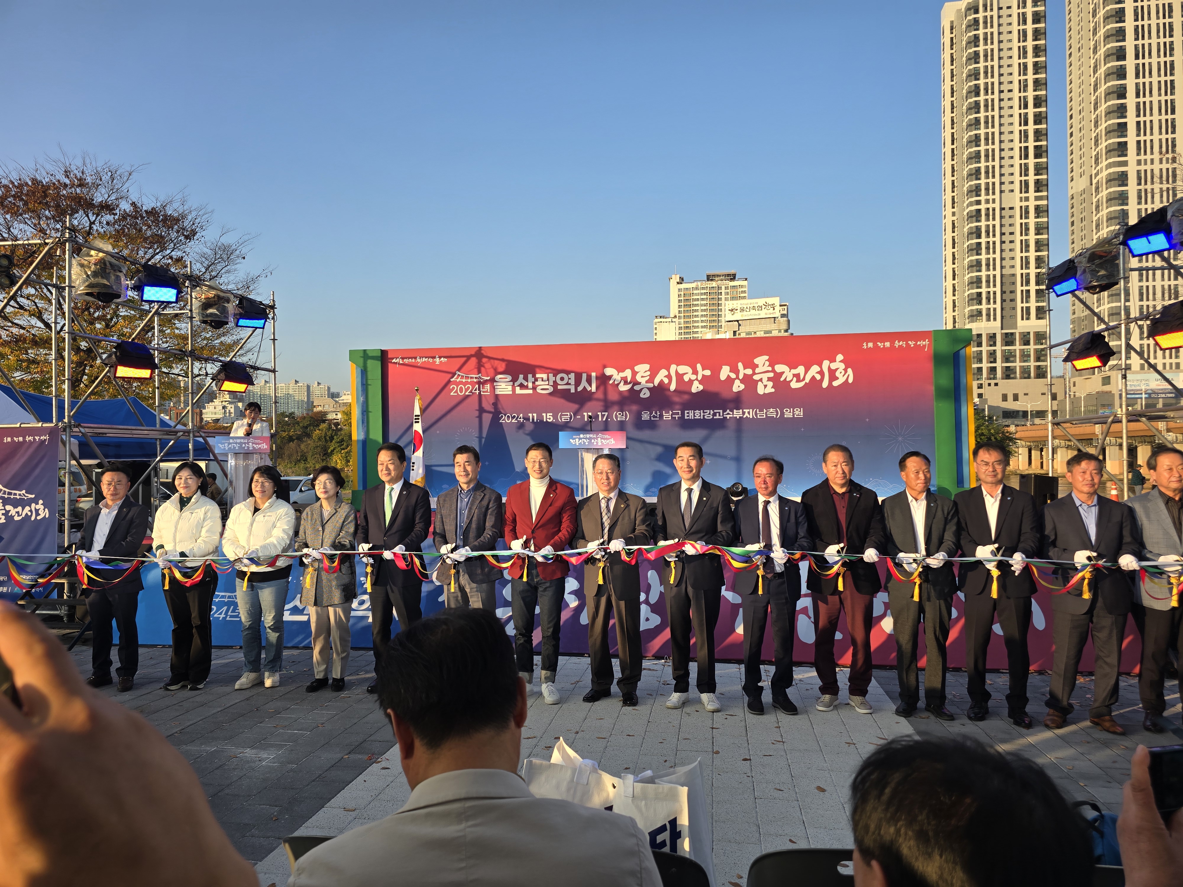 [2024] 울산지역상품전시회-2024 울산광역시 전통시장 상품전시회 개최