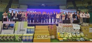 경상원, 제2회 경기도 상인의 날 행사 '성료'