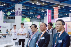 제12회 유통산업주간 개막식 및 컨퍼런스 