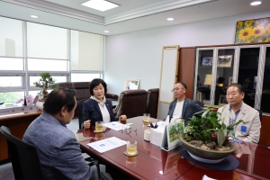 오세희 국회의원 정책 간담회 