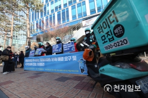 배달앱 수수료 7.8%로 인하...'배민 상생안' 극적 합의 