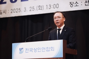 전상연, 전통시장법 일부법률개정안 국회 통과 환영