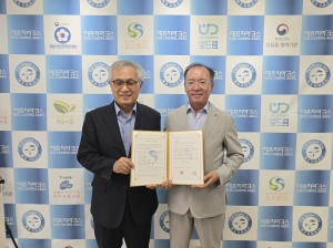전국상인연합회‧소소뱅크 업무 협약체결