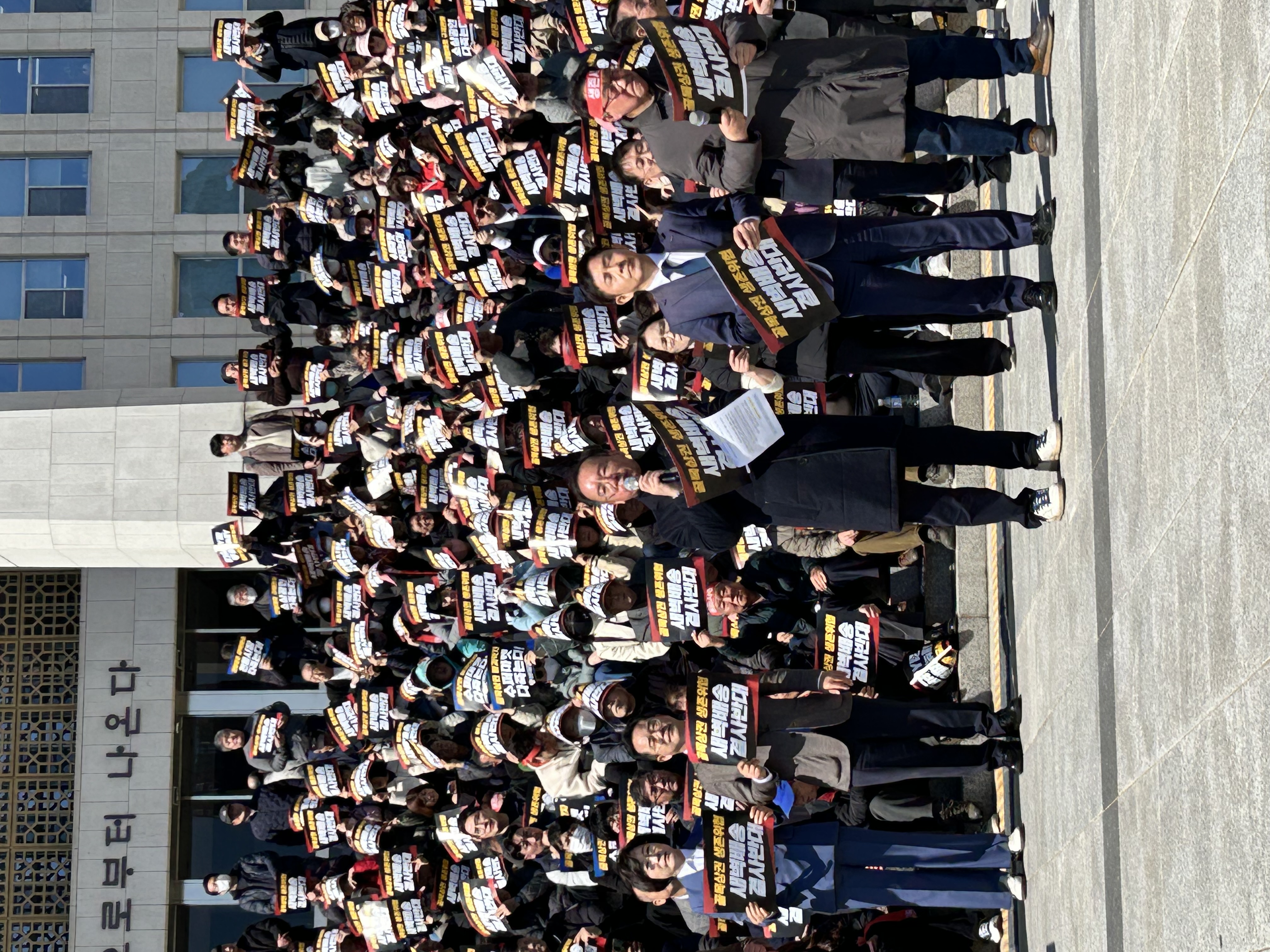 전통시장·골목상권 생존 위협하는 대형마트 새벽배송 허용 즉각 철회 촉구