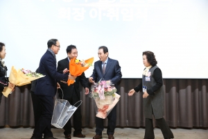 대구시상인연합회 회장 이취임식 (2025. 02. 07) 