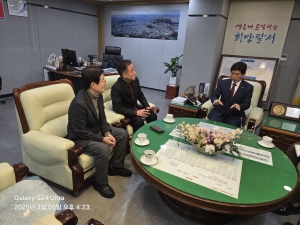대구 달서구청 방문 (2025. 03. 05) 