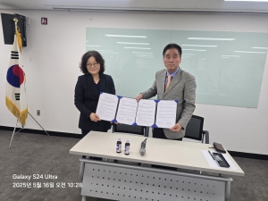 바른 병원과의 MOU 체결 )2025. 05. 16.) 