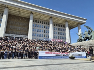 전통시장·골목상권 생존 위협하는 대형마트 새벽배송 허용 즉각 철회 촉구 