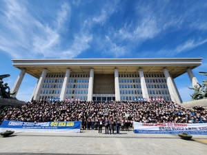 전상연, 상생안 보도에 유감
